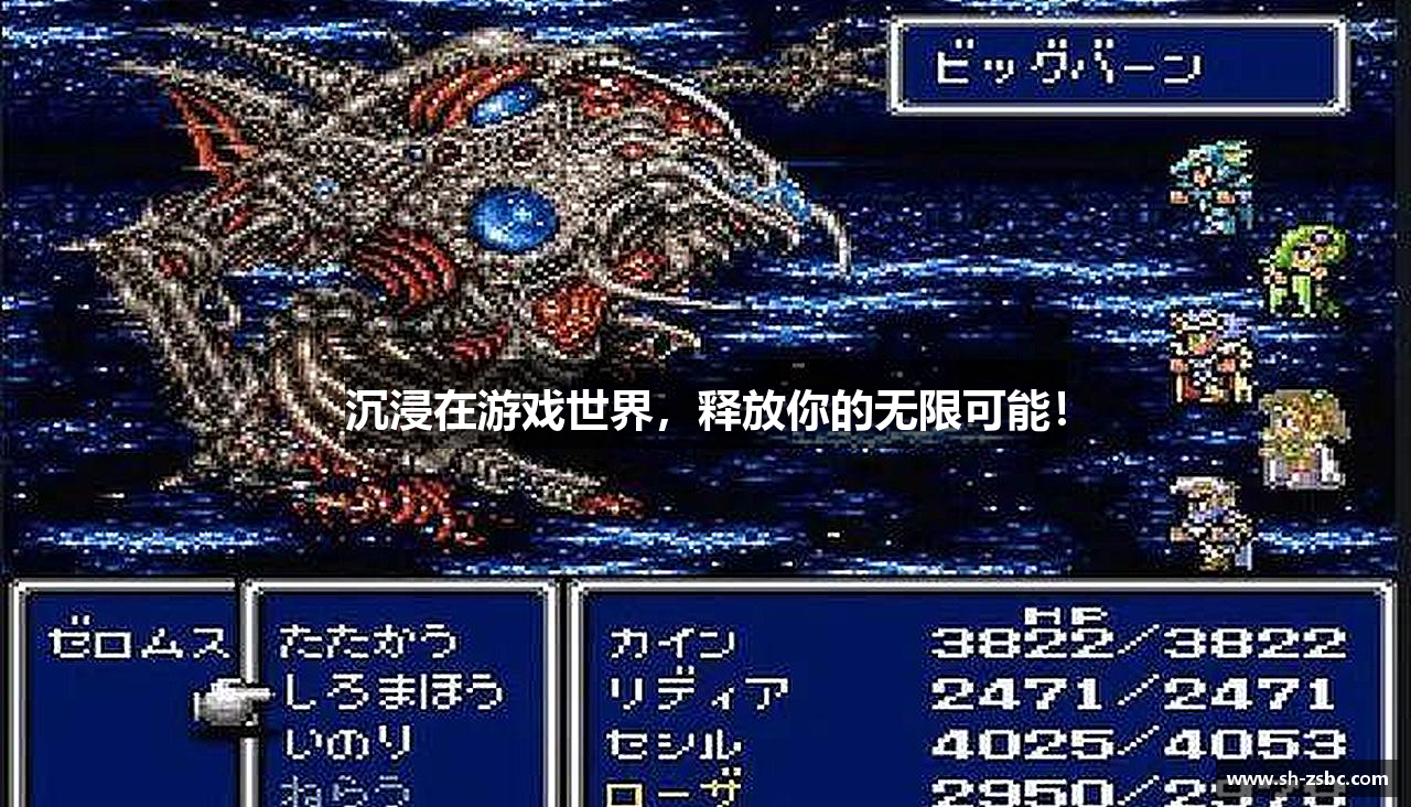 leyu乐鱼官网登录入口